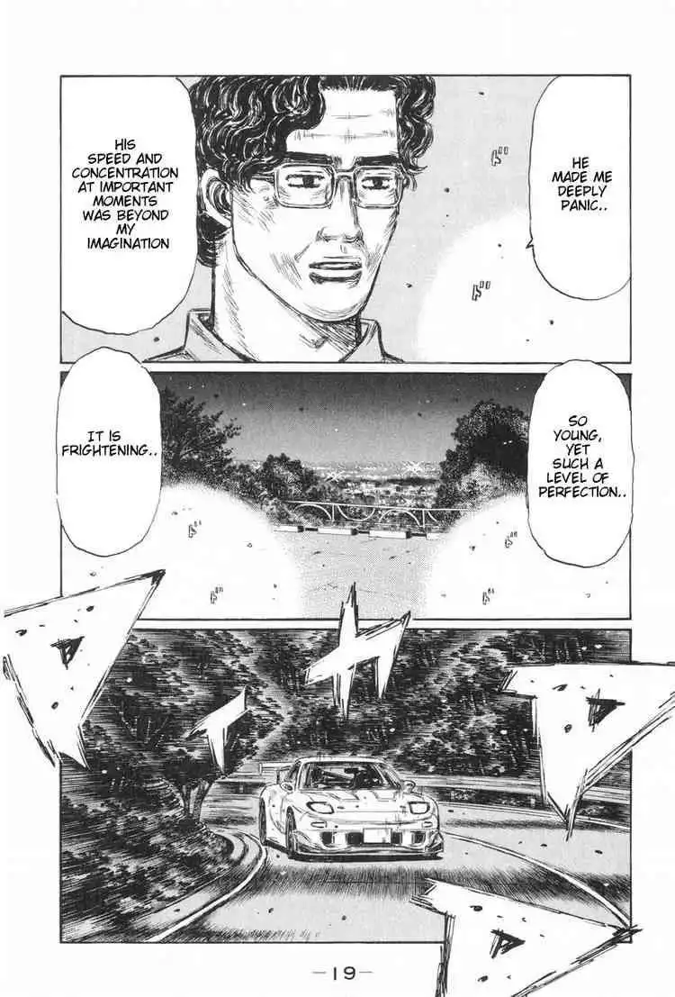 Initial D Chapter 423 5